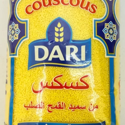 Dari Moroccan Couscous 1 kg - Medium كسكس داري متوسط