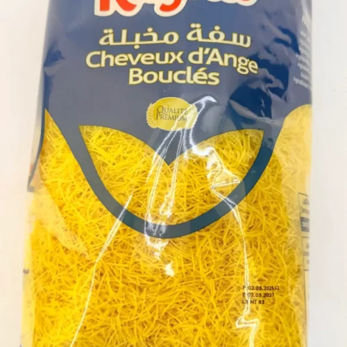 Seffa - Kayna Cheveux d'Ange Bouclés|| 1kg  || سفة كاينة ممتازة
