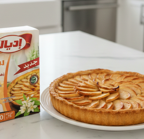 Idéal Sugar, Orange Blossom Flavoring, Special for Pastries|| 10 pieces ||إديال زهرة البرتقال