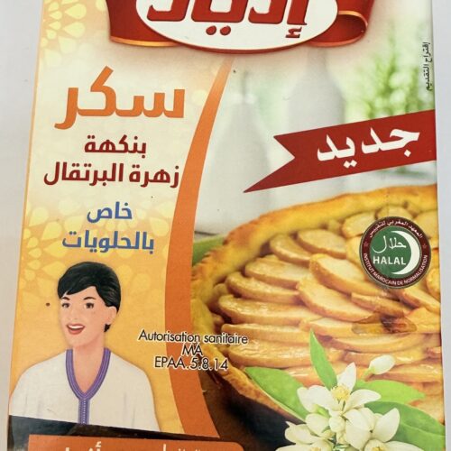 Idéal Sugar, Orange Blossom Flavoring, Special for Pastries|| 10 pieces ||إديال زهرة البرتقال
