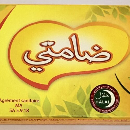 Damti knor djaj || 8 pieces || كنور الدجاج || Chicken Bouillon Cubes