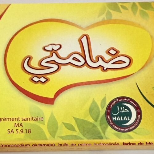 Damti knor Bagri ||. 8 pieces || كنور بكري