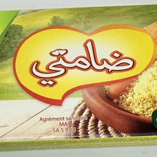 Damti Knor smen || 8 pieces ||كنور السمن