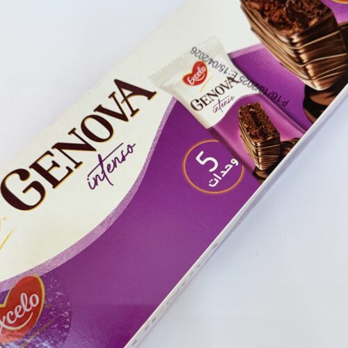 GENOVA intenso|| 5 pieces  || جينوفا