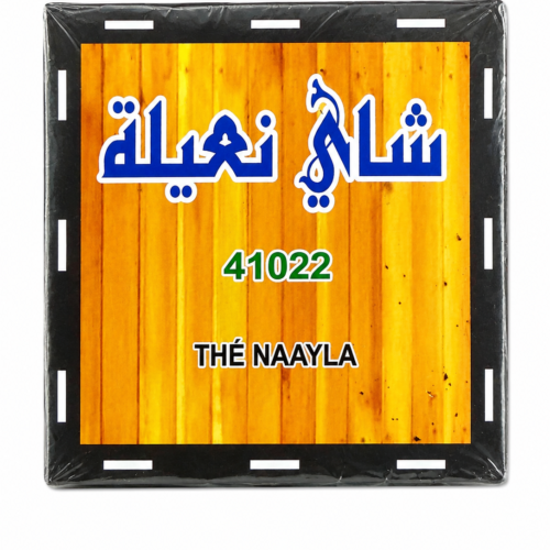 moroccan products in india
