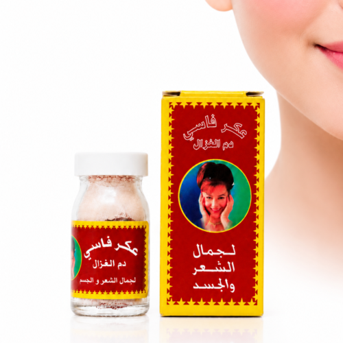 Moroccan Aker Fassi – Traditional Moroccan Beauty Powder